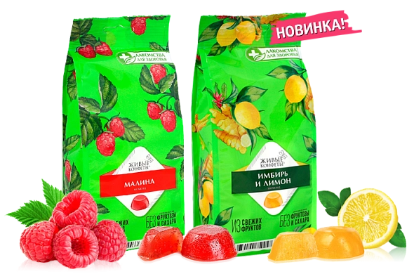 Мармелад на трегалозе