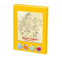 Раскраска Новый год