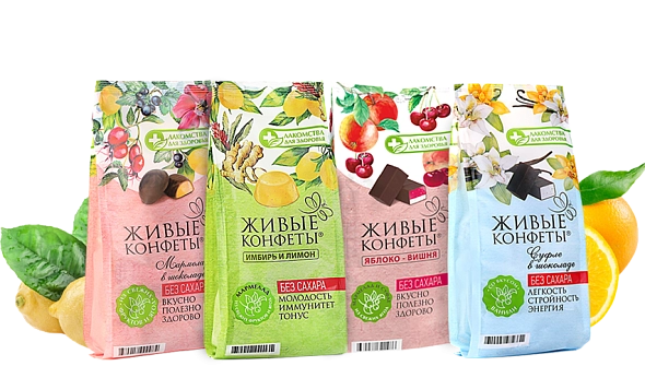 Живые конфеты